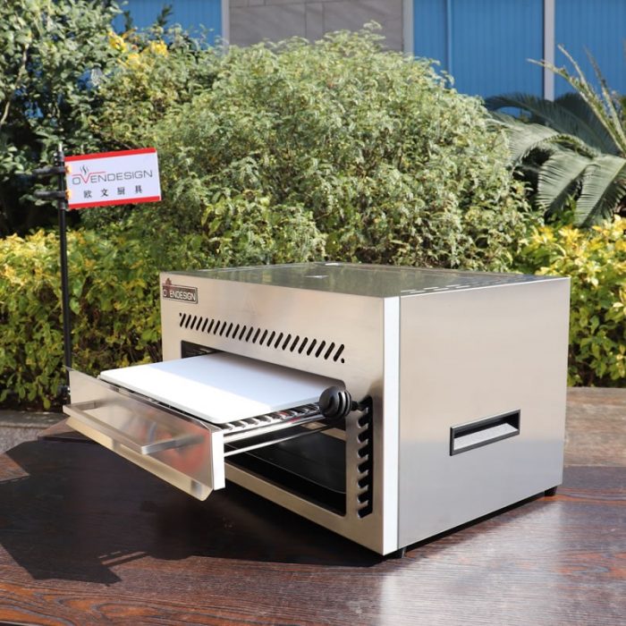 Gas Beef Barbecue Grill
