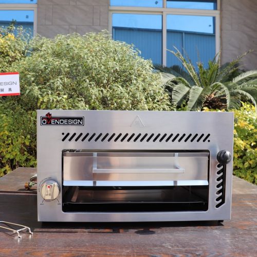 Gas Beef Barbecue Grill