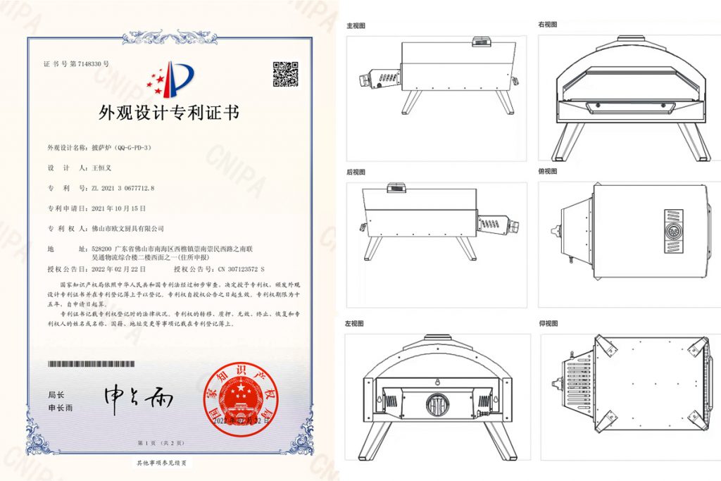Outdoor Portable Gas Pizza Oven With Drawer Type, Free Installation Pizza Stove QQ-G-PD-3 Patent Approval
